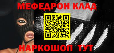 прущая мука Гатчина