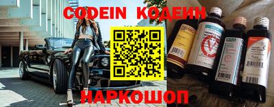 прущая мука Гатчина