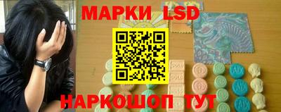 прущий лед Гагарин