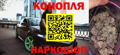 прущая мука Гатчина