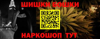 прущая мука Гатчина