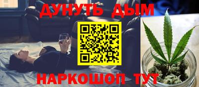 прущая мука Гатчина