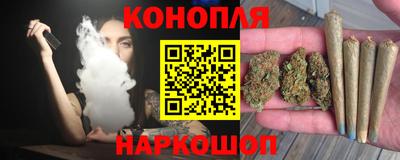 мяу мяу кристалл Гай