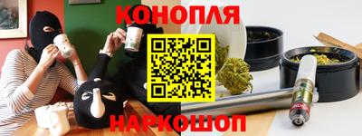 прущая мука Гатчина