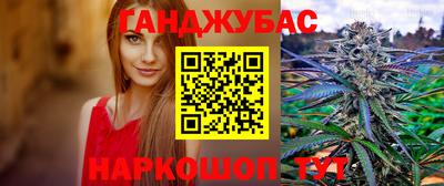 прущая мука Гатчина