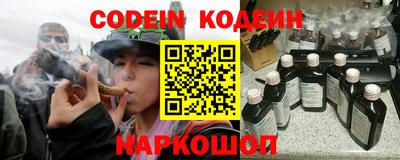 прущая мука Гатчина
