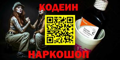 прущий лед Гагарин