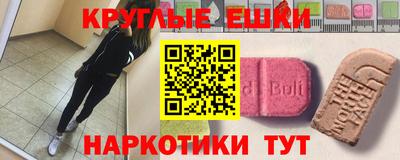 прущая мука Гатчина