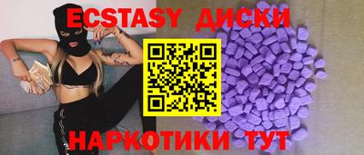 прущий лед Гагарин