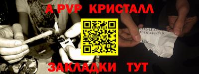 прущая мука Гатчина