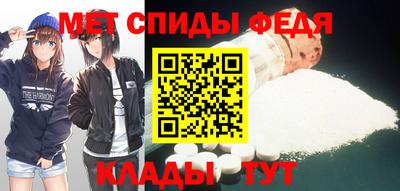 прущий лед Гагарин