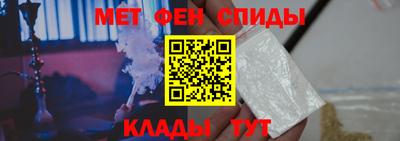 прущий лед Гагарин