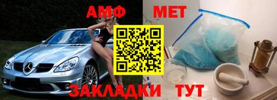прущая мука Гатчина