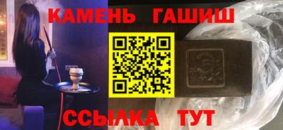 прущая мука Гатчина