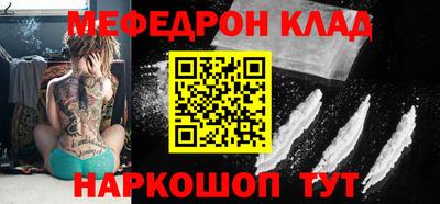 прущая мука Гатчина